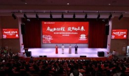 南充高坪中学爆料新闻最新,揭秘校园事件背后的真相