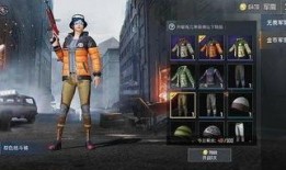 和平精英新贴图爆料视频,炫酷风格引期待，视觉盛宴即将来袭