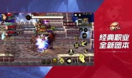 dnf最新爆料手游是哪个,神秘新作即将来袭，引领玩家重返阿拉德大陆