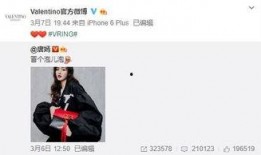 叶柯最新爆料,娱乐圈幕后真相大曝光