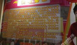 振文最新爆料,娱乐圈最新爆料背后的惊人真相